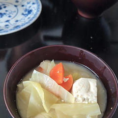 揃いのお椀・マーメイドボウルで