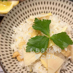 ずっと気になっていたのですが