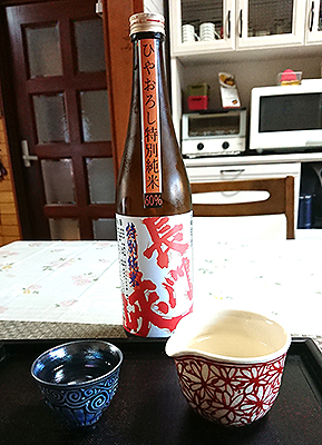 20210925c.jpg
