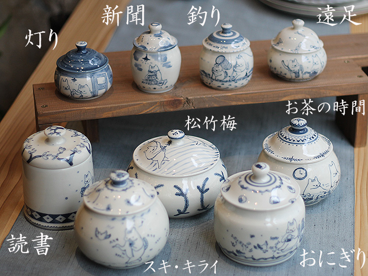 益子の村田亜希さんの器が届きました