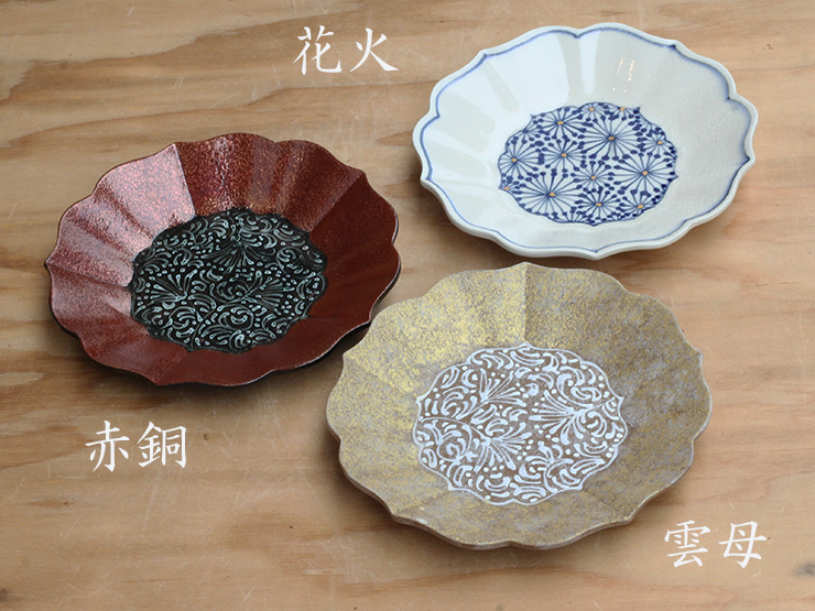 山口祥治 個展の器のご案内