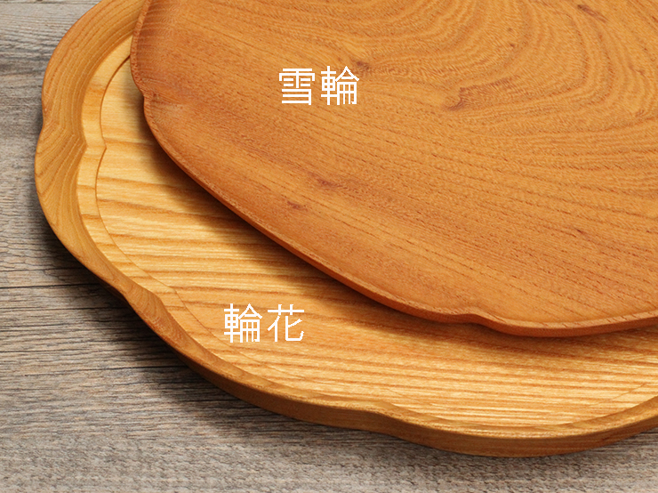 四十沢木材工芸のトレーが入荷しました